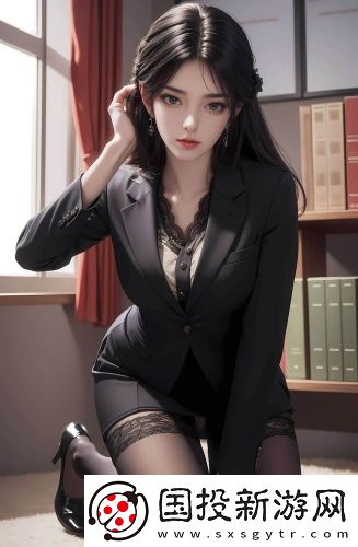免費(fèi)在線觀看電影永不失聯(lián)版