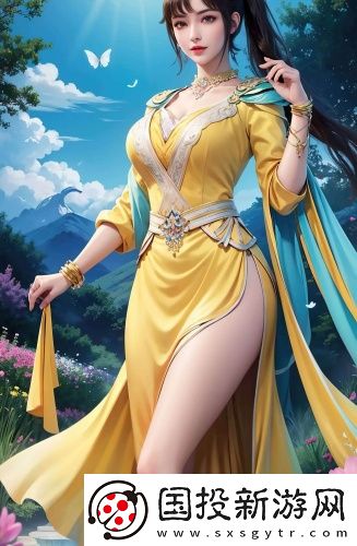 久久www香蕉免費人成免費播放完整版