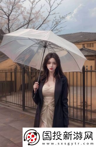 按摩中出免費觀看最新版