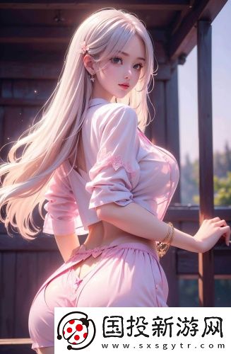 成品人視頻wn免費(fèi)觀看免費(fèi)觀看最新版