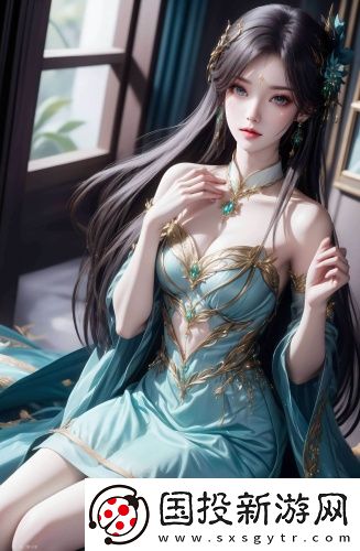 伊園甸2024永久免費(fèi)美女版