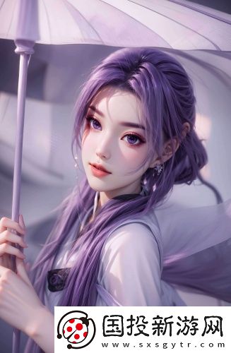 指交視頻無限制獨享版