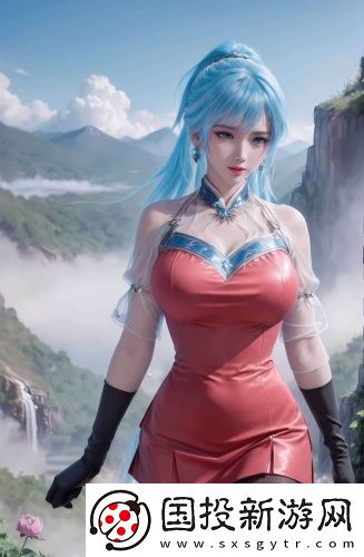 影東精業(yè)在線入口海外版