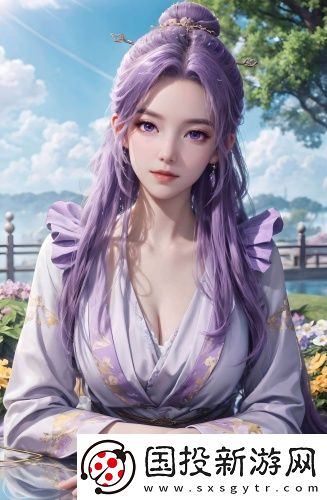 特黃無毛一清二楚在線觀看精品版