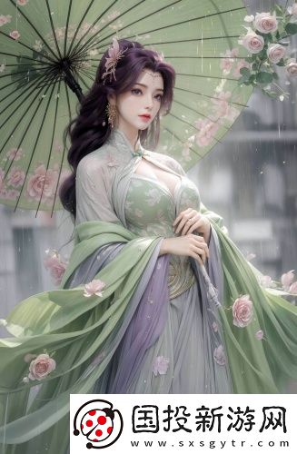 絲瓜草莓免費升級版