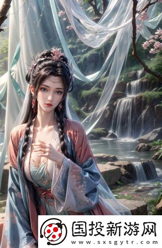 己滿十八點此進(jìn)入戴好耳機(jī)-己滿十八點此進(jìn)入戴好耳機(jī)國語中文版v4.9.7