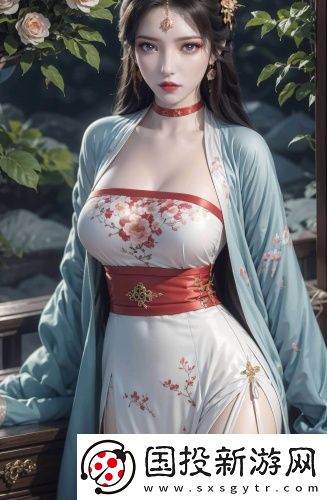 插花弄玉曲徑通幽閱讀超清版