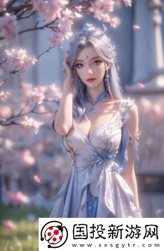 直接進(jìn)入櫻花島合集版
