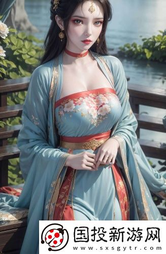 插花弄玉曲徑通幽閱讀超清版