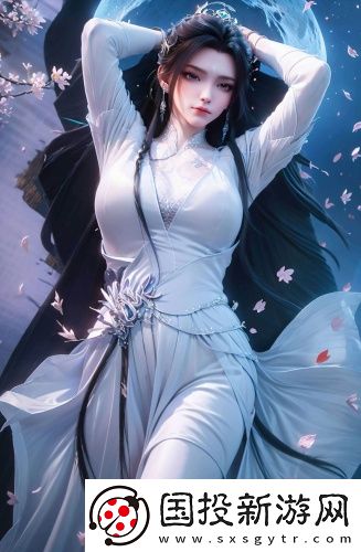 糖心在線(xiàn)視頻免費(fèi)入口原創(chuàng)版