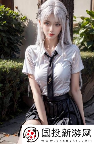女朋友快到碗里來圖片永不失聯版