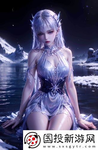 《你從草原走來(lái)》歌詞永久版