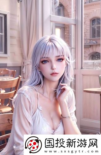 妻子當著我的面跟別人交談怎么辦在線觀看免費版