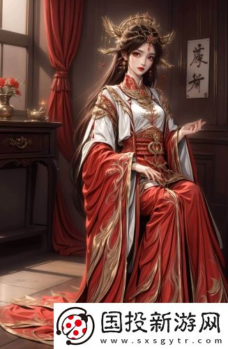 火車(chē)上能插自己帶的插排么無(wú)限制觀影
