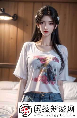 91精產品一三三三區(qū)永久無廣告無廣告專業(yè)版