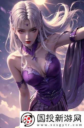 《殘暴女子監(jiān)獄》完整版在線(xiàn)中文版