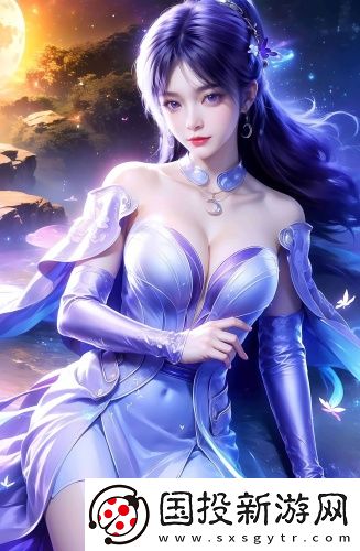 成視人免費(fèi)無限次數(shù)免費(fèi)看