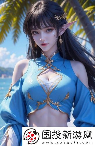 農夫新航道全集免費觀看國語免費版