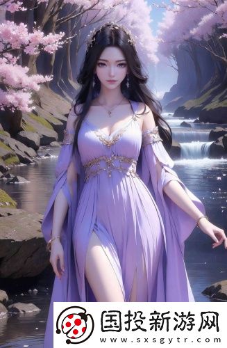 《x任務(wù)》動漫合集版