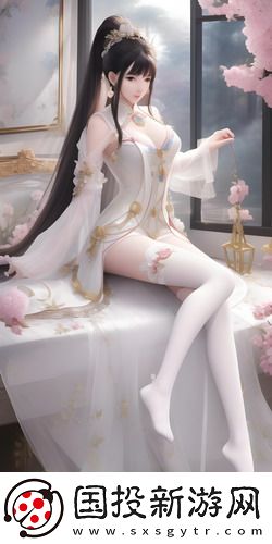 忘憂草紅杏二區(qū)二區(qū)二劇情創(chuàng)新版