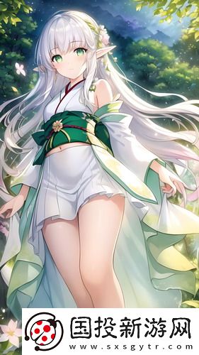 嫩葉草2023新地扯一二劇情版