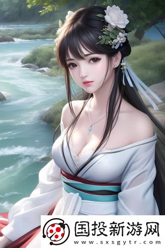 嫩葉草2023新地扯一二劇情版