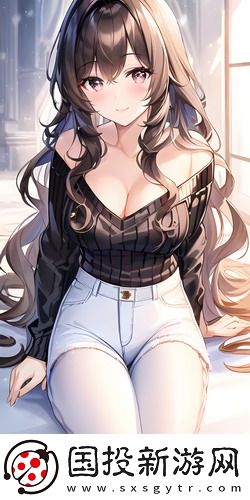 18款app黃app免費(fèi)原創(chuàng)精品版