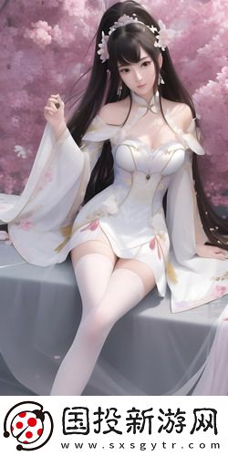 大象體驗(yàn)區(qū)免費(fèi)120分鐘在線精品版