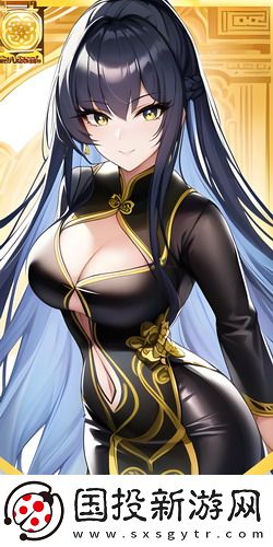 亞洲緊急通知域名更改紳士午夜版